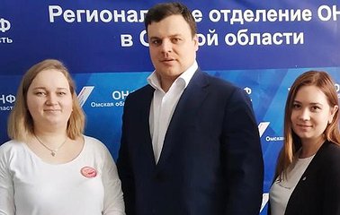 Омск: ситуация многодетной семьи под контролем