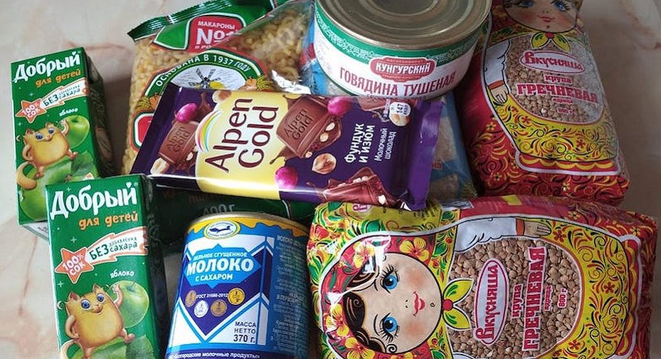 Мамы со всей России показали, что входит в продуктовые наборы для школьников (фото)