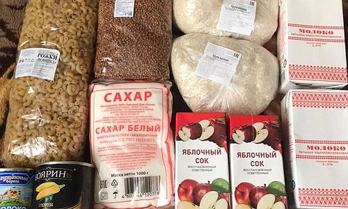 Мамы со всей России показали, что входит в продуктовые наборы для школьников (фото)