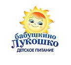 Бабушкино лукошко