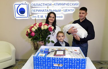 Буцкая: Региональные производители детских товаров стремятся к участию в акции «Подарок новорожденному»