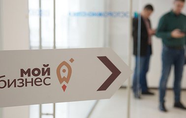 Поддержка предпринимателей в Нижнем Новгороде: центр «Мой бизнес» в прямом эфире Онлайн-школы «Выбор Родителей»