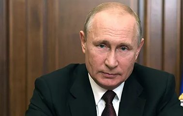 Путин предложил выплатить еще по десять тысяч рублей на детей до 16 лет