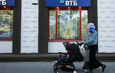 Льготная ипотека для семей с детьми теперь и  на "вторичку"