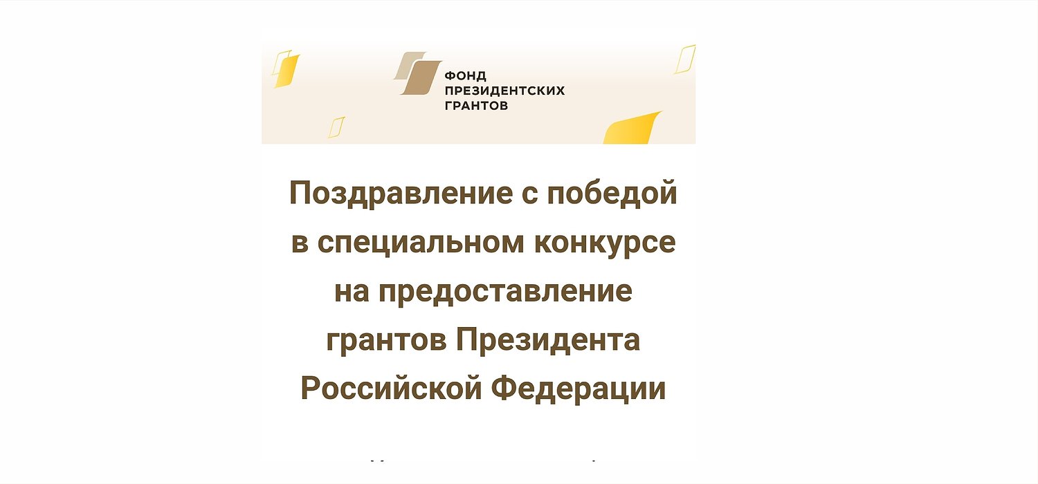 Татьяна Буцкая создает пилотный проект поддержки беременных в эпоху пандемии