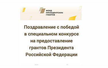 Татьяна Буцкая создает пилотный проект поддержки беременных в эпоху пандемии