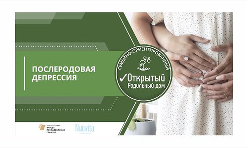 Тема: Тема: