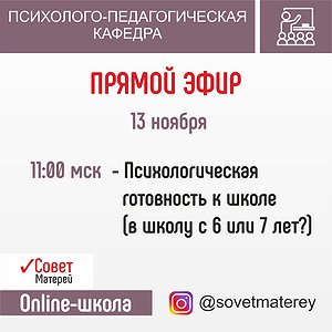 Эмоциональные качели в паре. Как найти баланс?