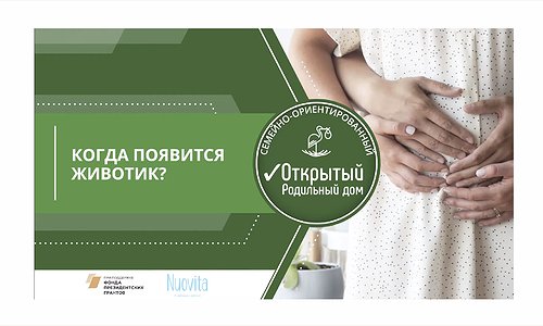 Тема: Тема: