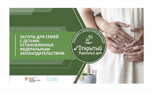 Тема: Тема:
