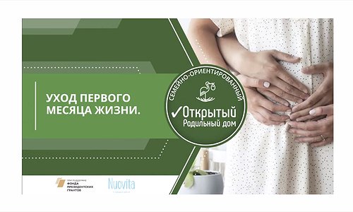 Тема: Тема: