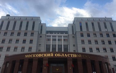 Справедливость восстановлена.