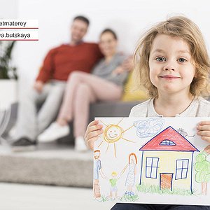 Вопрос: В чем особенности «Семейной ипотеки», и кто имеет право на получение?