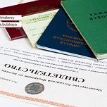 Вопрос: Какие документы и куда нужно предоставить для "путинских" выплат?