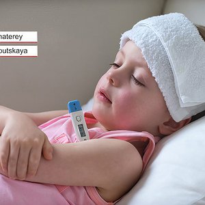 Вопрос: Особенности получения больничного листа, если заболел ребёнок