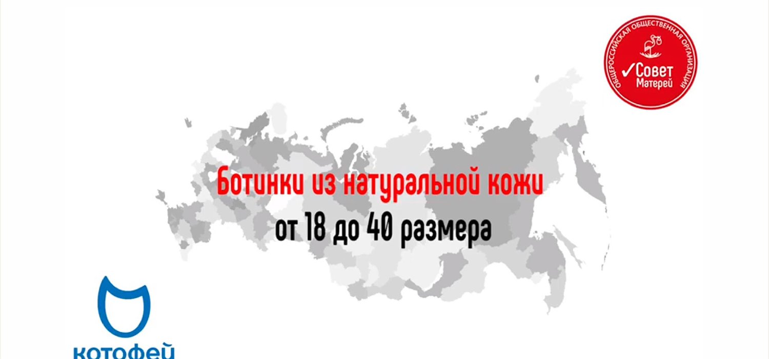 А мы продолжаем III этап Всероссийского Конкурса «Мамы в деле»!