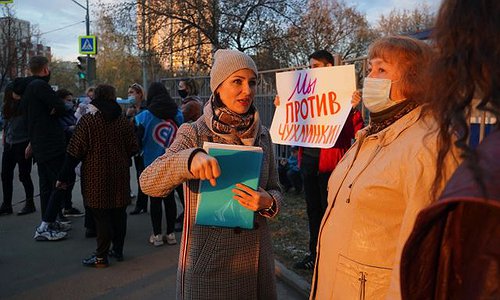 Буцкая начала сбор подписей против переименования станции Перово в Чухлинку