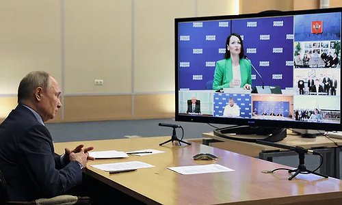 Владимир Путин принял партийцев Дмитрия Медведева Владимир Путин принял партийцев Дмитрия Медведева