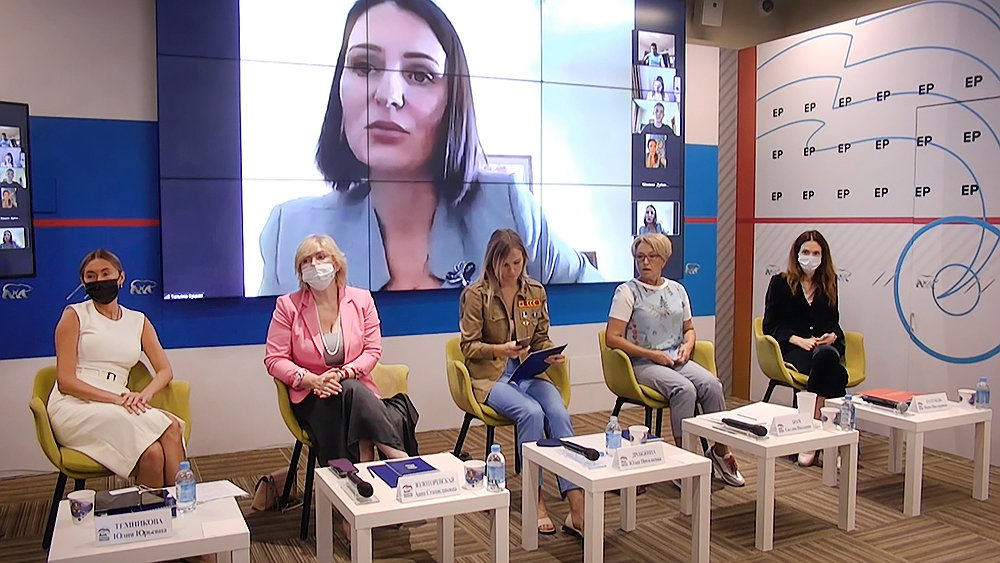 В Москве обсудили, как поддержать людей с инвалидностью