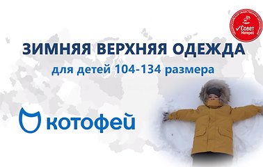 СТАРТОВАЛ I этап конкурса «Мамы в деле»!