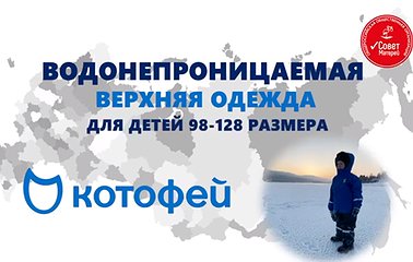 Весна приносит не только долгожданное тепло, но и проблемы для мам...