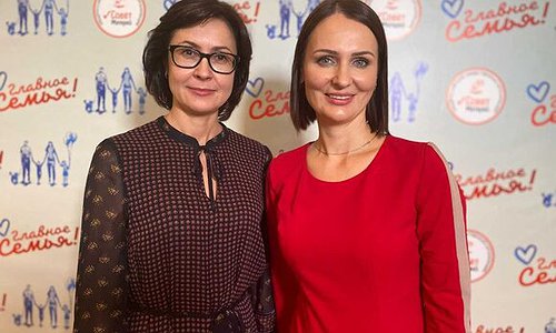В Москве прошел форум в поддержку семьи и семейной политики