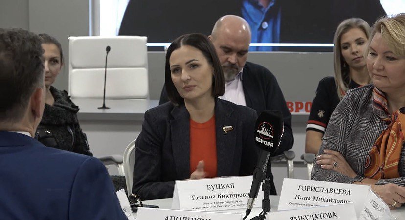 Татьяна Буцкая об абортах Татьяна Буцкая об абортах