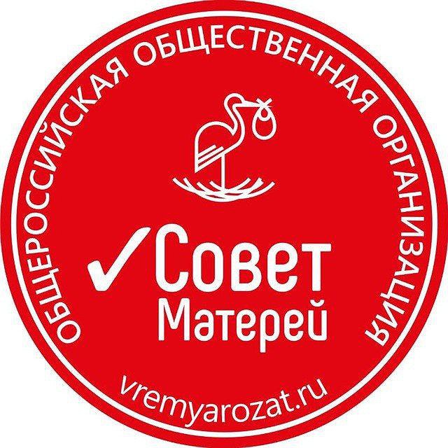 Показательная история от представительницы Краснодарского края! Показательная история от представительницы Краснодарского края!