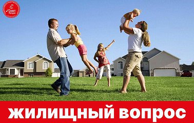 Какие компании предоставляют беспроцентные займы?