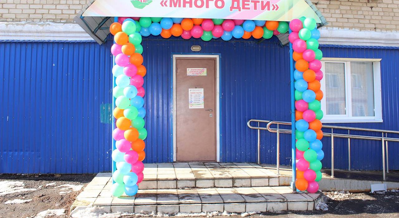 Куда идти за помощью и поддержкой? Куда идти за помощью и поддержкой?
