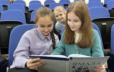 Школьный сертификат для детей из многодетных семей и семей участников СВО