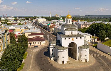 Меры поддержки семей во Владимирской области